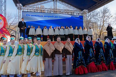 4 ноября – День народного единства